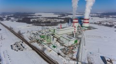 供熱行業解決方案